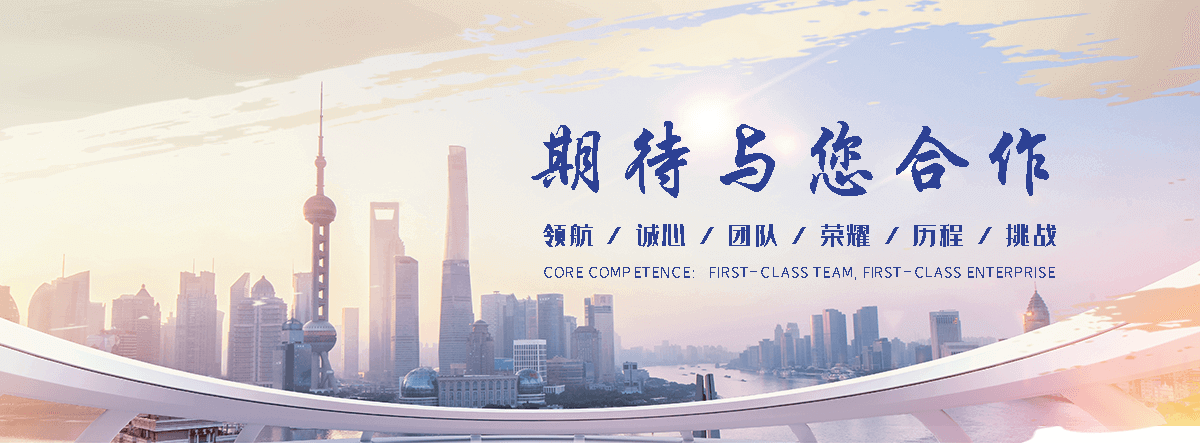 洋县专业的铸铁闸门电话